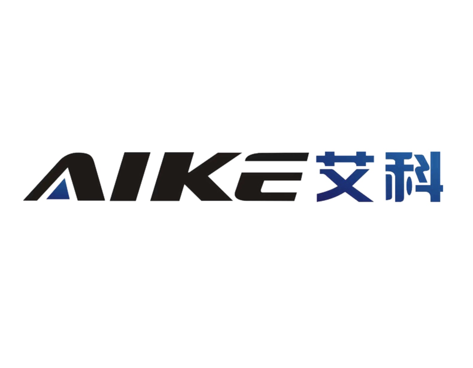 專業(yè)防火排煙與空調(diào)配件首選，艾科集團(tuán)以空氣凈化配件助力高品質(zhì)生活